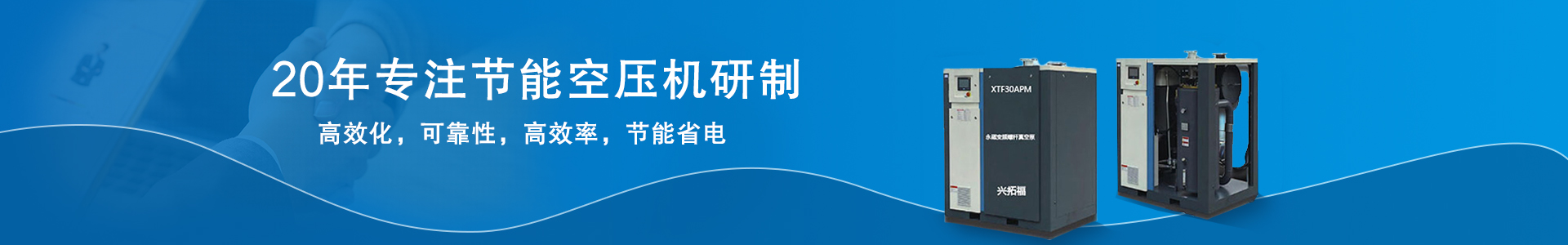 生產(chǎn)車(chē)間